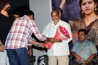 Mukyamantri Garu Meeru Maaticcharu Movie Pressmeet